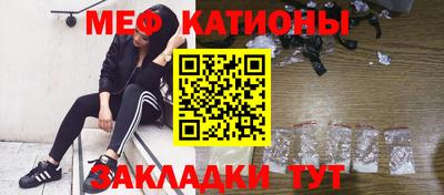 спиды Лесосибирск