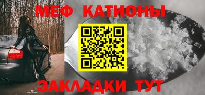 спиды Лесосибирск