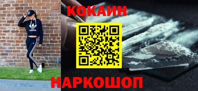 дистиллят марихуана Ливны