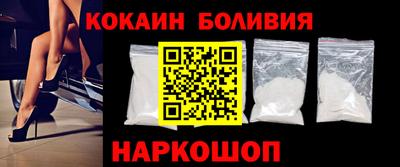 дистиллят марихуана Ливны