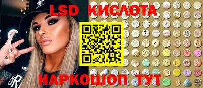 дистиллят марихуана Ливны