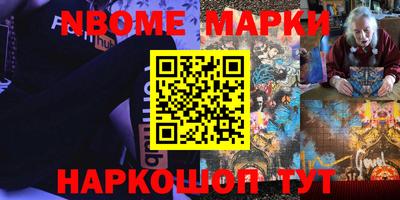 дистиллят марихуана Ливны