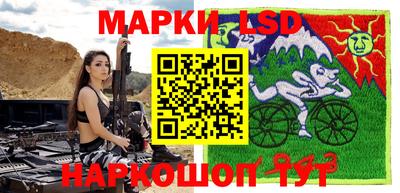 дистиллят марихуана Ливны