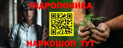 COCAINE Ликино-Дулёво