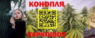 дистиллят марихуана Ливны