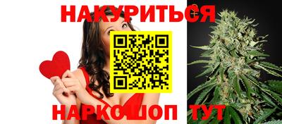 COCAINE Ликино-Дулёво