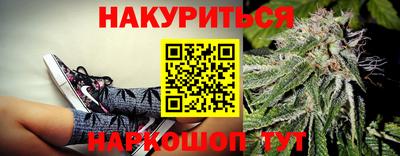 спиды Лесосибирск