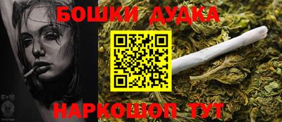 спиды Лесосибирск