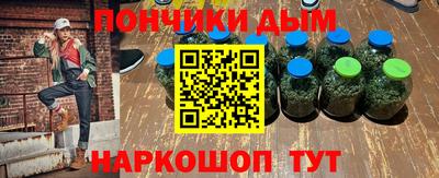 спиды Лесосибирск