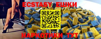 COCAINE Ликино-Дулёво
