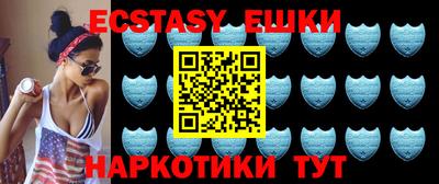 дистиллят марихуана Ливны