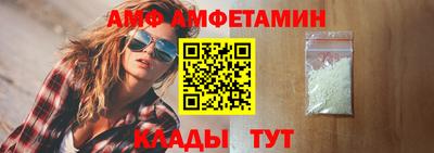 дистиллят марихуана Ливны