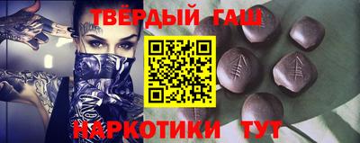 спиды Лесосибирск