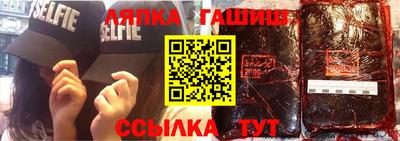 дистиллят марихуана Ливны