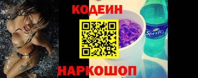 дистиллят марихуана Ливны