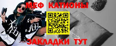 дистиллят марихуана Ливны