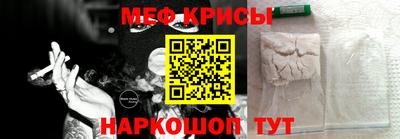 COCAINE Ликино-Дулёво
