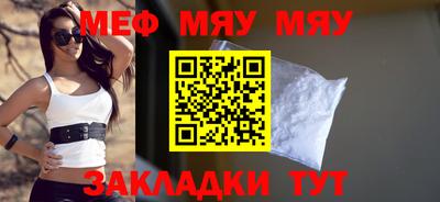 COCAINE Ликино-Дулёво