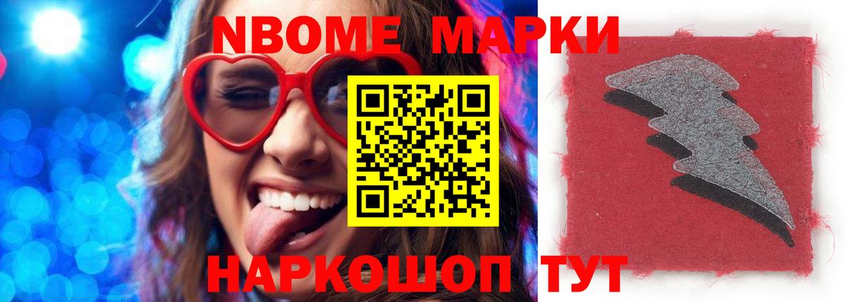 гидра как зайти  ЛСД экстази кислота  ЛСД экстази кислота  Вход с VPN  Знаменск 